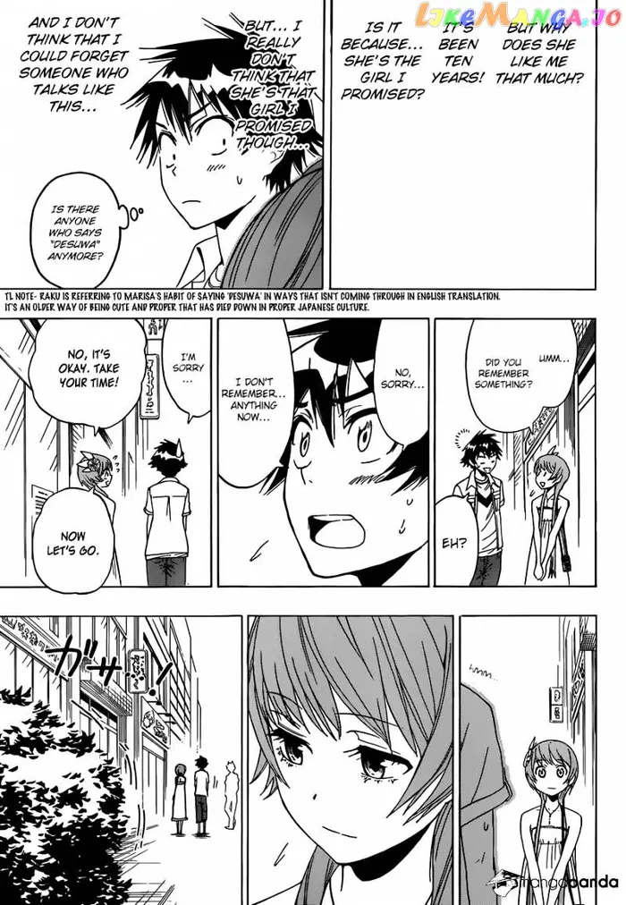 Nisekoi Chapter 34 image 08_optimized
